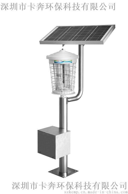 太阳能大型农用灭蚊灯